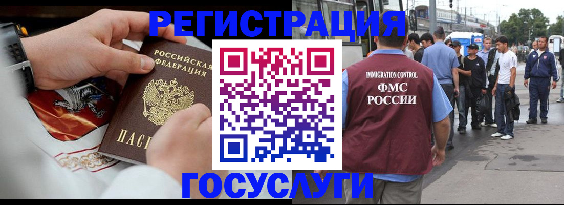 найти адрес прописки в Пионерском